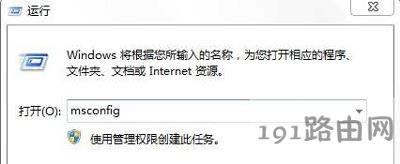 Win7_CʾETD Control CenterֹͣôQ