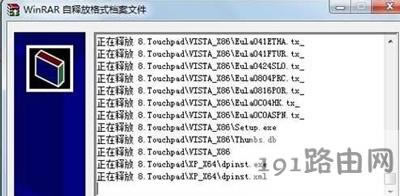 Win7_CʾETD Control CenterֹͣôQ