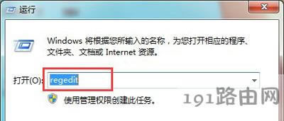 Win7ϵyһֱʾҪϢĽQ