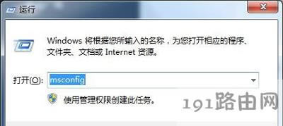 Win7ϵyʾȴ治ܞreadޏͷ - վ