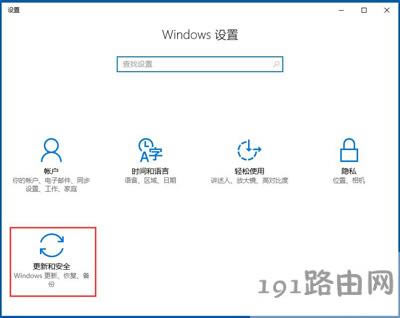 Win10ϵyP]ϵyԄӸµĲ