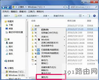 Win7ϵyļALܽ^ĽQ