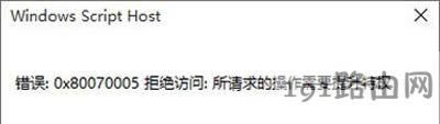 Win10ϵyI漤ʧĽQ