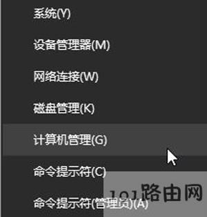 Win10系統打印時提示無法打印似乎未安裝打印機的解決方法