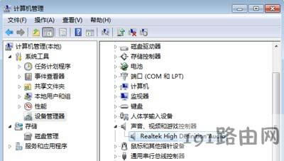 bWin7ϵyX]ôk
