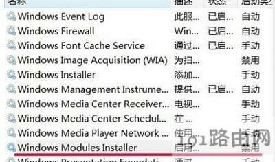 Win7ϵy_ܛʾoӲò_ĽQ