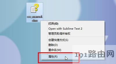 Win8ϵy_CHMļôQ