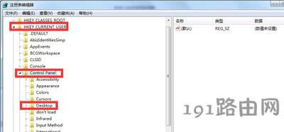 Win7ϵyPCôk