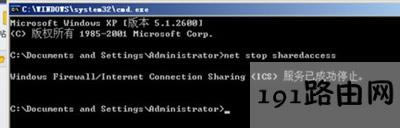 windowsP]
