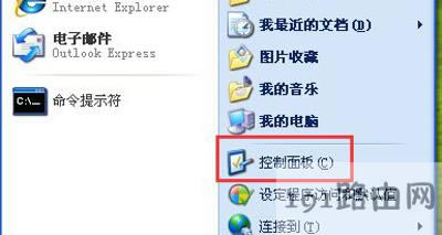 windowsP]