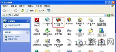 windowsP]