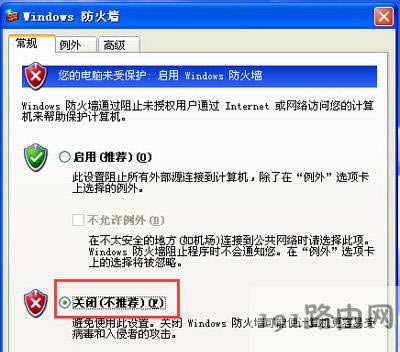 windowsP]