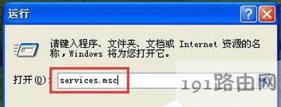 windowsP]
