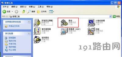windowsP]