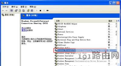 windowsP]