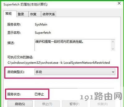 Win10ϵy\ٶô