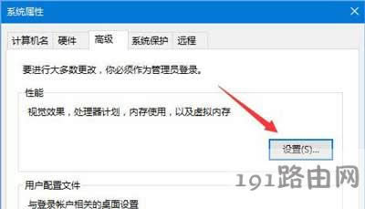 Win10ϵy\н^Ӛʾout of memoryĽQ