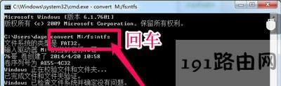 Win7ϵyļʾĿļϵyļ^ĽQ