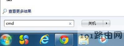 Win7ϵyBWiFiĽQ