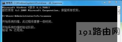 Win7ϵyBWiFiĽQ
