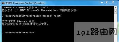 Win7ϵyBWiFiĽQ