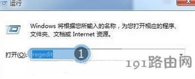 Win7ϵyXcPCoPCĽQ