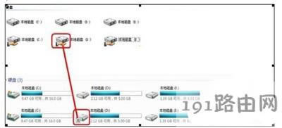 Win7ϵyOþWļķ