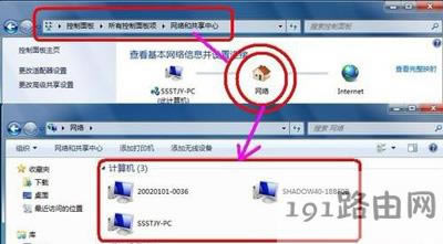 Win7ϵyOþWļķ