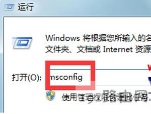 Win7ϵy_CֱMȫģʽĽQ