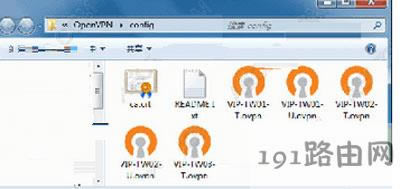 Win7ϵyXOpenVPNʹ÷