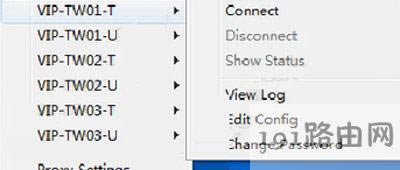 Win7ϵyXOpenVPNʹ÷