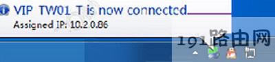 Win7ϵyXOpenVPNʹ÷