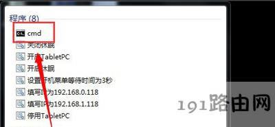 Win7ϵyXͻȻ׃ɺɫĽQ