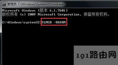 Win7ϵyXͻȻ׃ɺɫĽQ