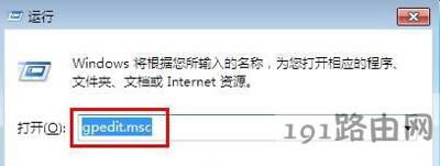 Win7ϵyֹÑ~ķ
