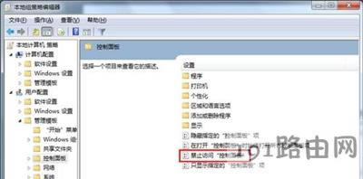 Win7ϵyֹÑ~ķ