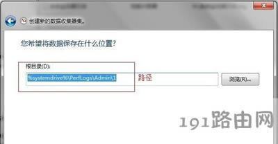 Win7ϵyXܱOҕʹ÷
