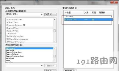 Win7ϵyXܱOҕʹ÷