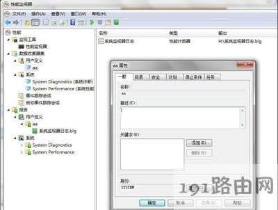 Win7ϵyXܱOҕʹ÷