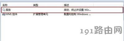 ChemWindowܛʾ\еĽQ