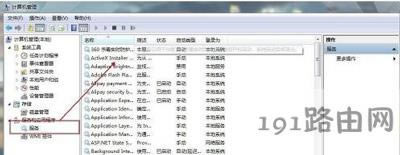 ChemWindowܛʾ\еĽQ