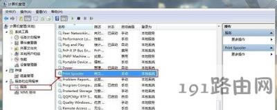 ChemWindowܛʾ\еĽQ