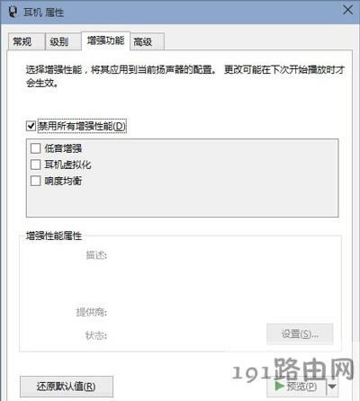 Xbwin10ϵy]ôk