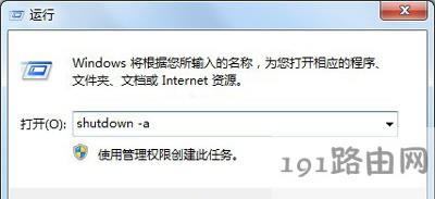 Win7ϵyOörPCĲ