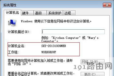 Win7ϵyXoWin10ϵyͥMôk
