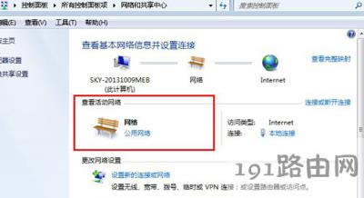 Win7ϵyXoWin10ϵyͥMôk