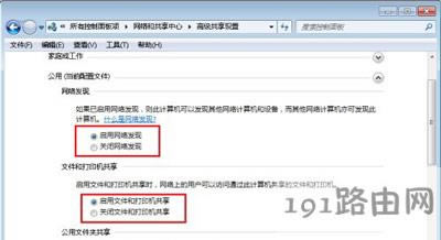 Win7ϵyXoWin10ϵyͥMôk