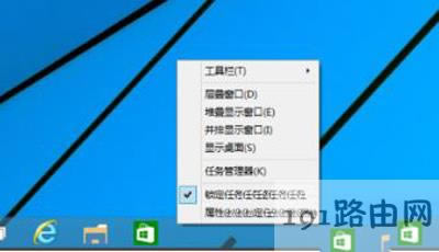 Win10ϵy΄ՙڵ_ʼˆΰoʧԓλ֏