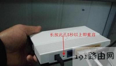 XP系統電腦連不上路由器的解決辦法