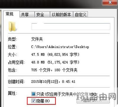 Win7ϵy[ļķ